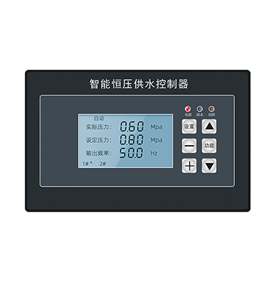 恒壓供水控制器 4.3寸